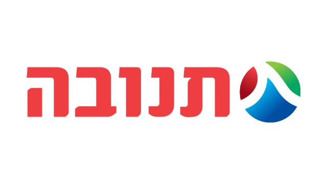 תנובה
