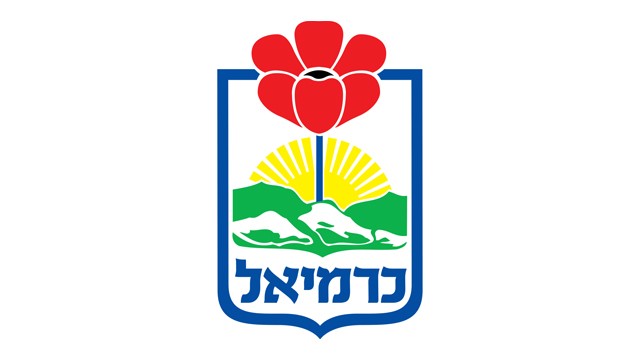כרמיאל